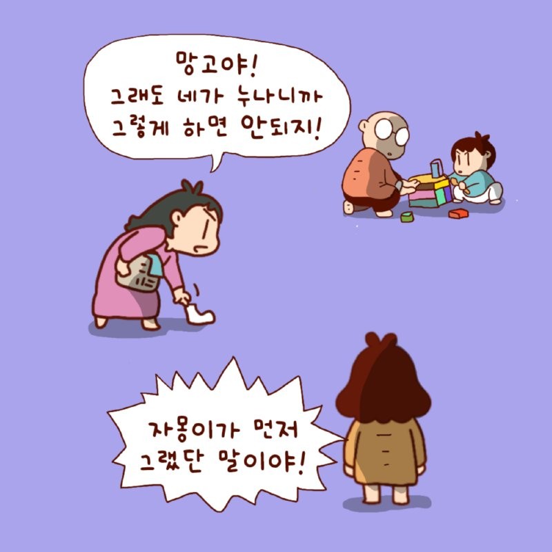 17603604374453.png