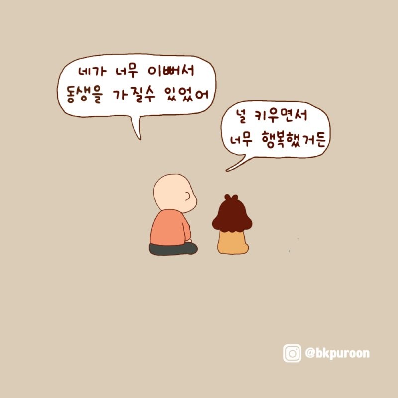 17603604401149.png