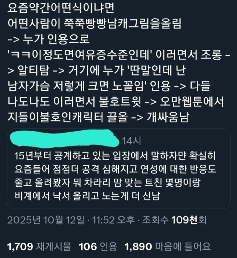 17604036204307.jpg