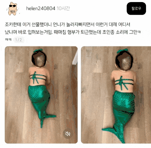 17604036369833.gif