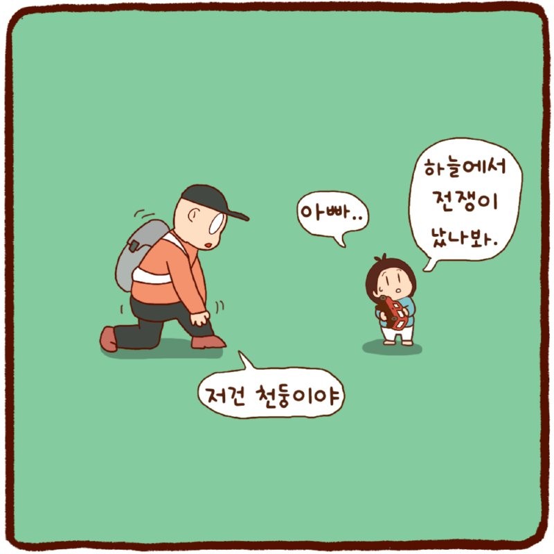 17606628416499.png