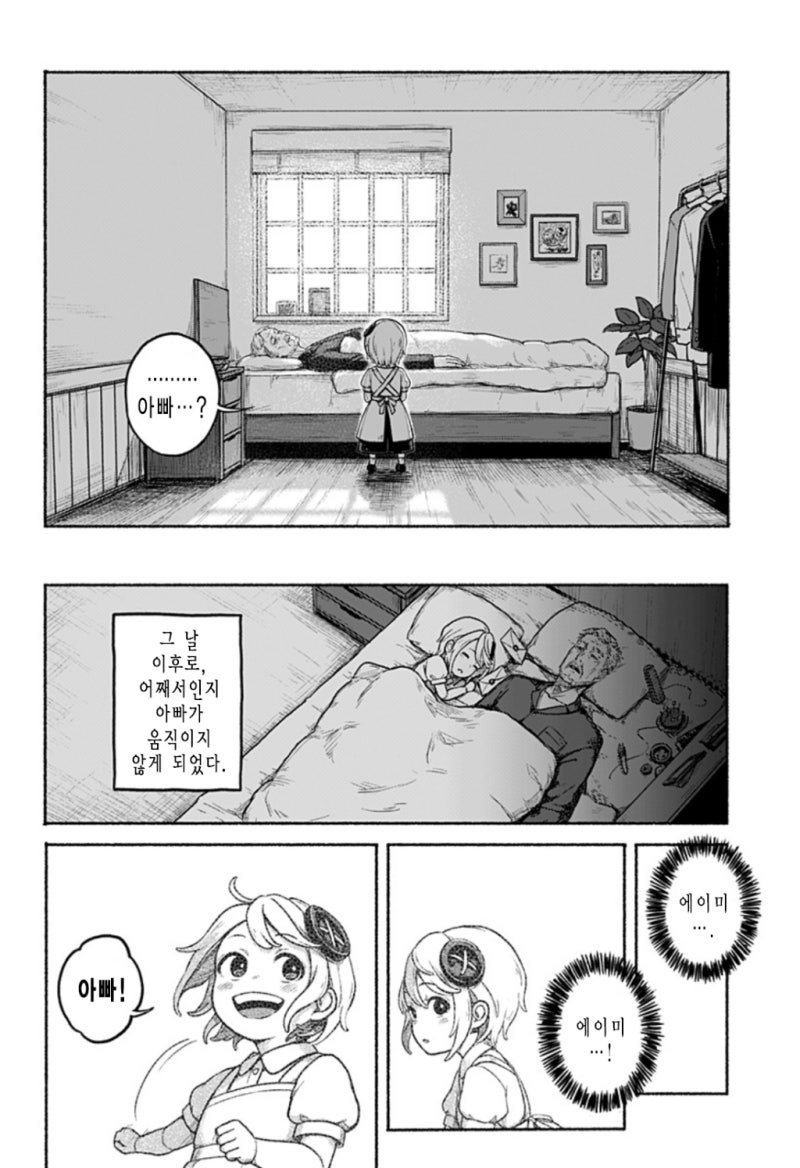 17607060514264.jpg