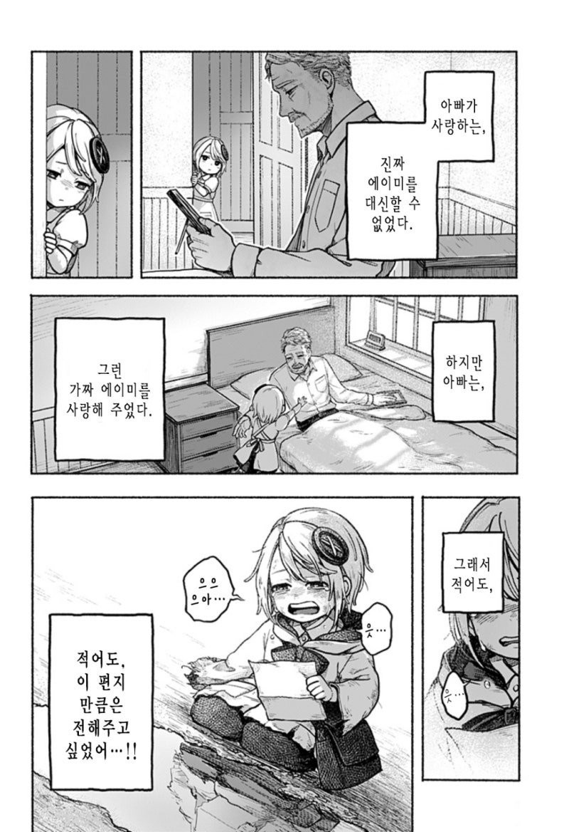 1760706055078.jpg