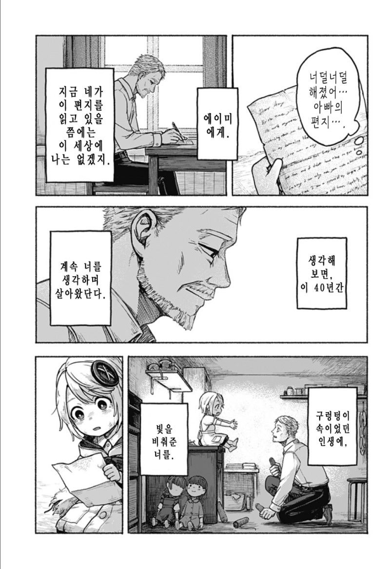 17607060554383.jpg