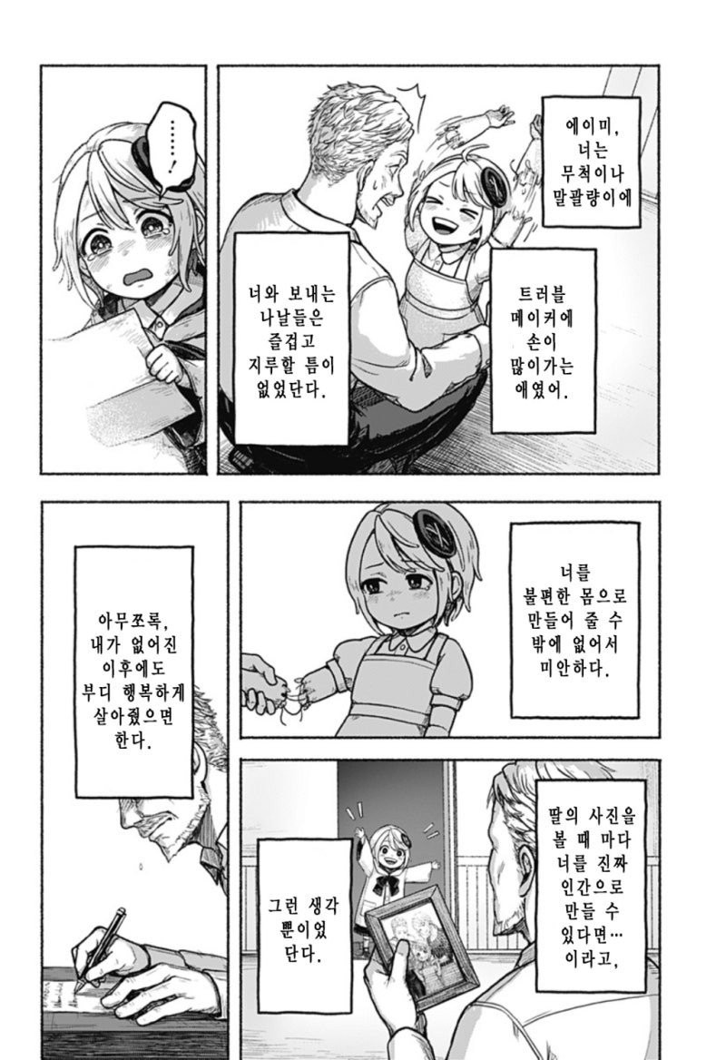 17607060558189.jpg