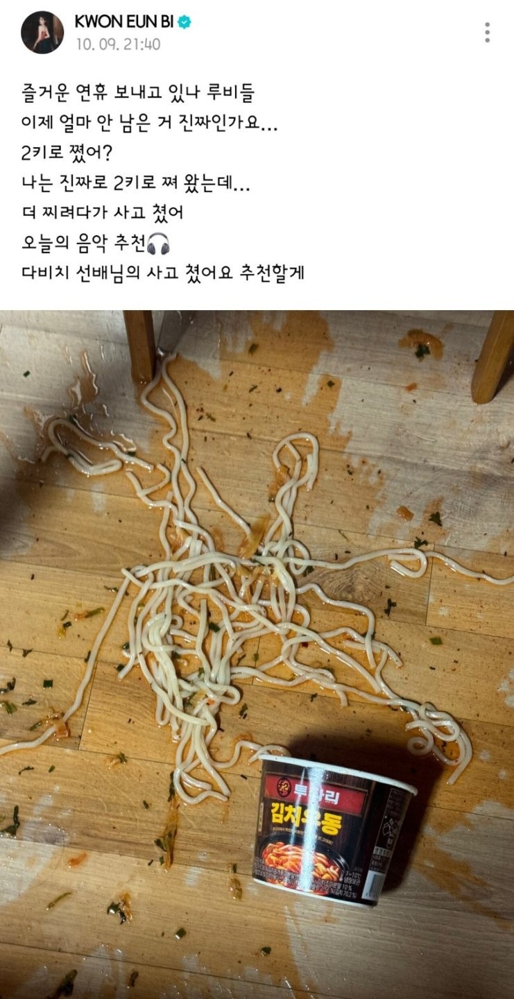 17607600381682.jpg