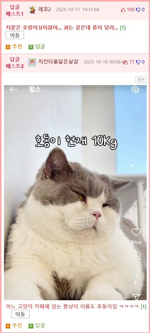 17607924362476.png
