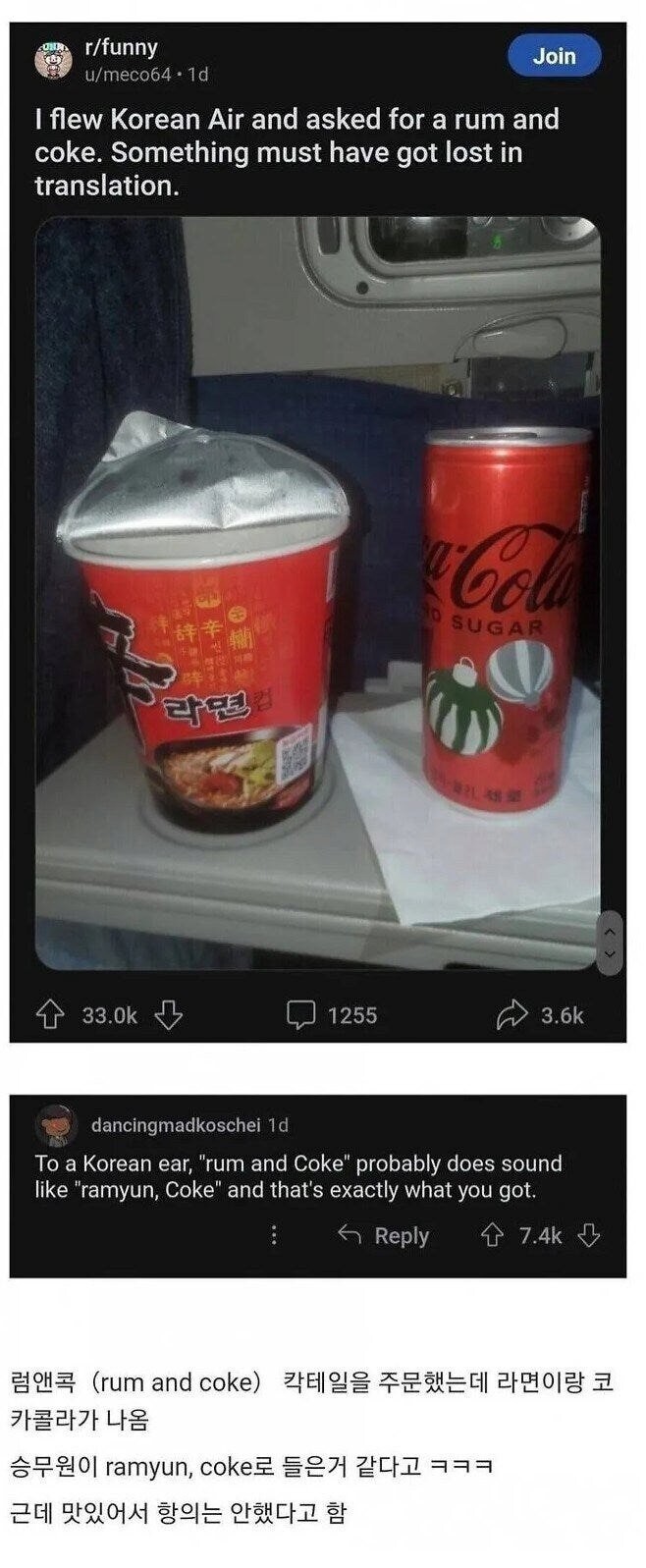 1760792443523.png