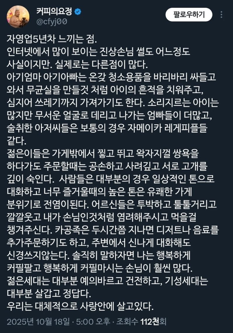 17607924703261.jpg