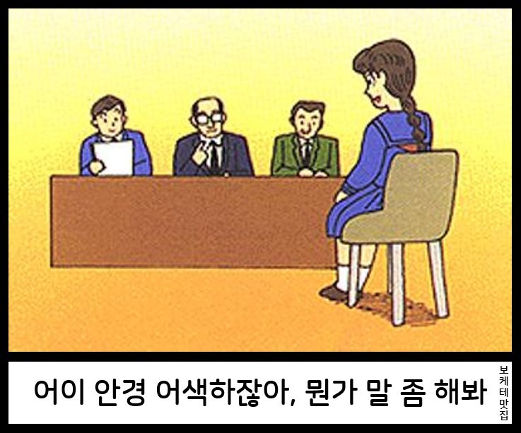 1760835674797.png