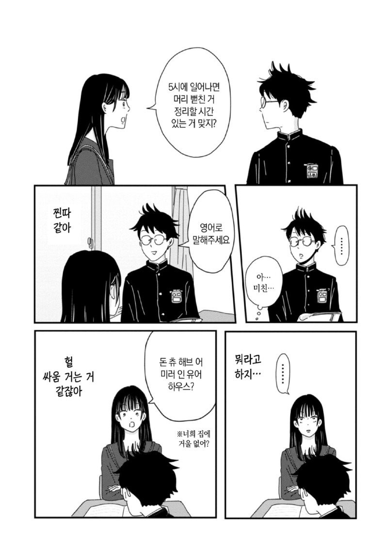 17609220211736.jpg