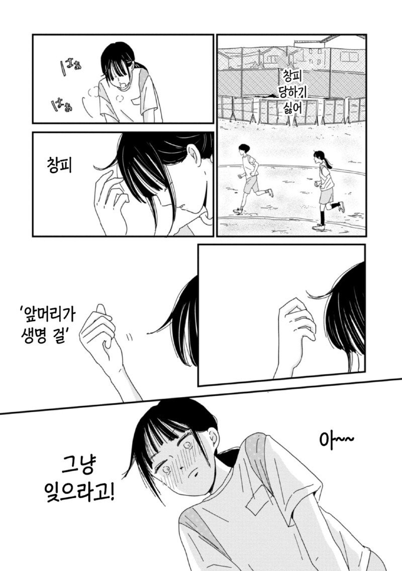17609220229369.jpg