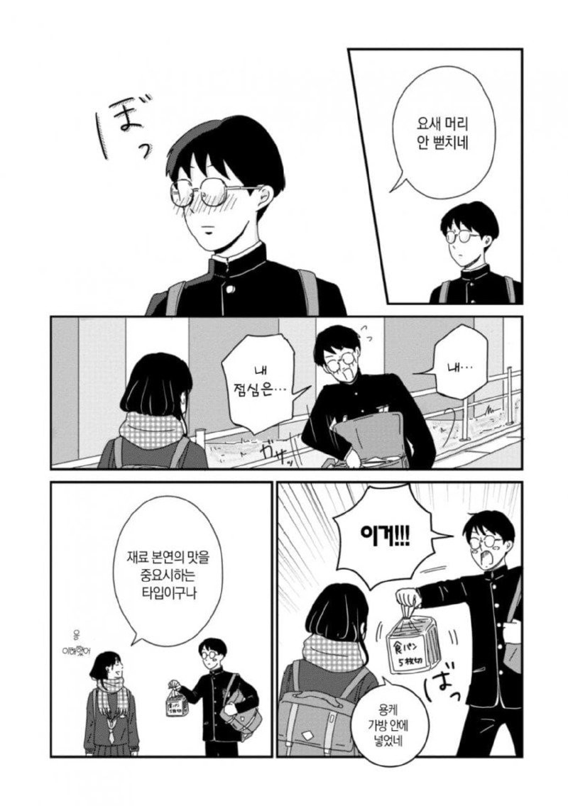 17609220310447.jpg