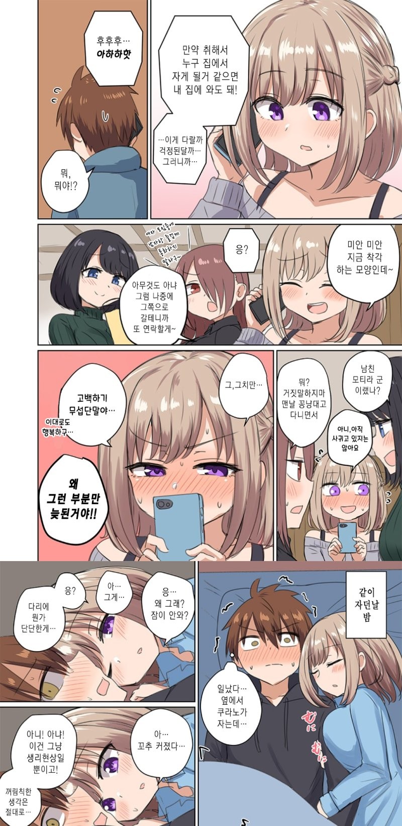 17609220415067.png