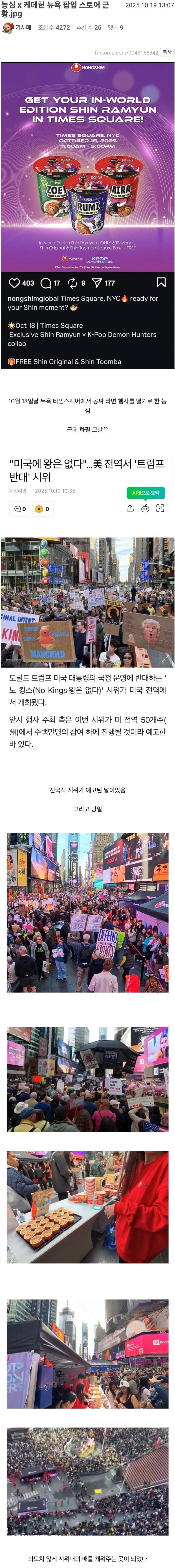17609220548713.jpg