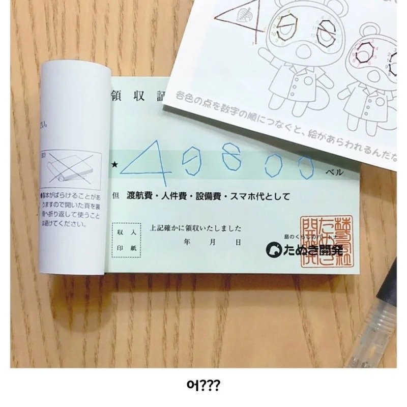 17610516311496.jpg