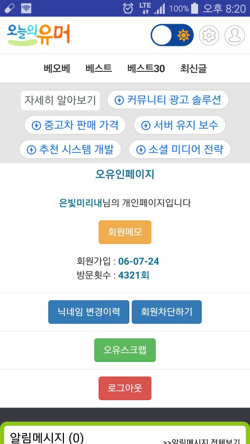176105164639.png