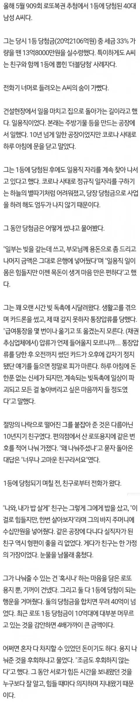 17610516511925.png