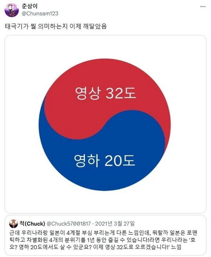 17610948588002.jpg