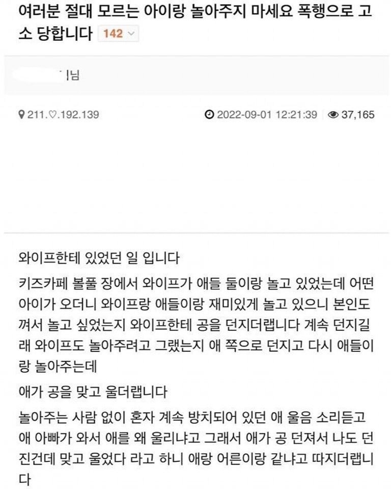 17611380621866.jpg