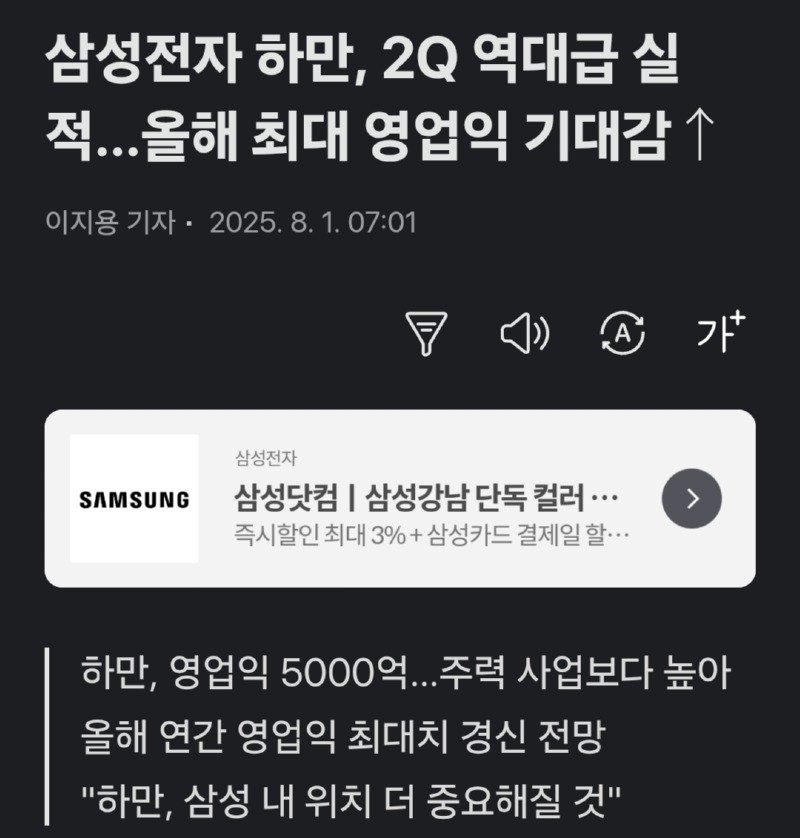 17611380655084.jpg