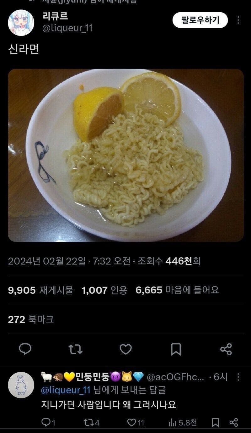 17613108362157.jpg