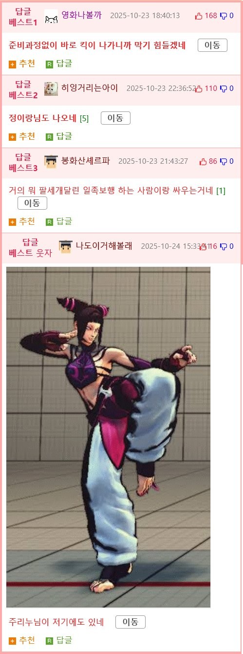 17613540501046.png