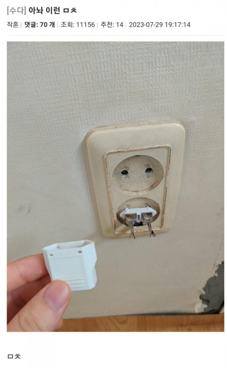 17613648365329.jpg