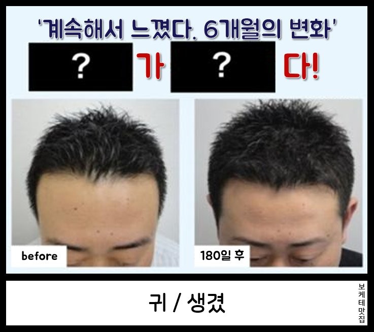 17614836966347.png
