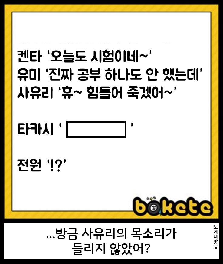 17614836984242.png