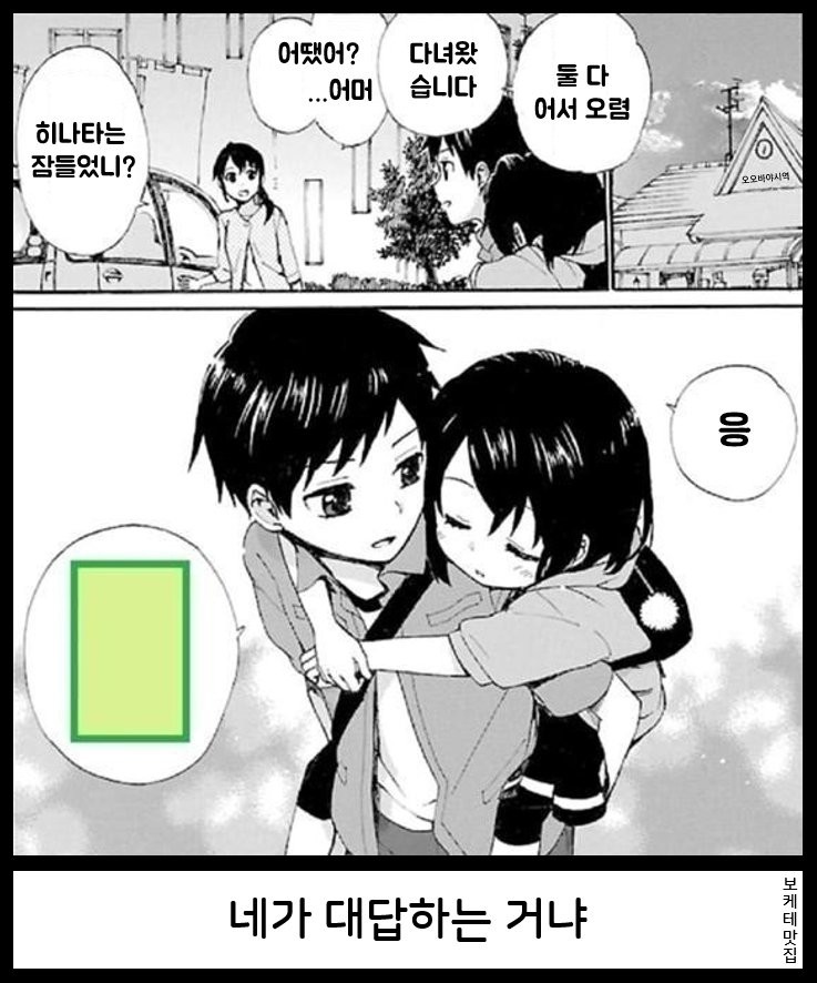 1761483698741.png