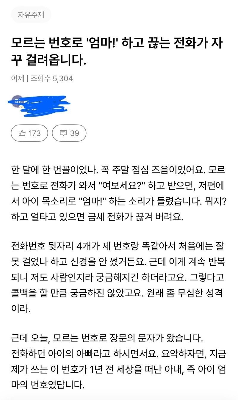 17615268290785.jpg