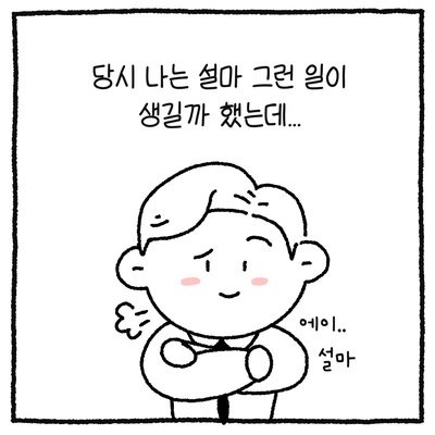 17775108506126.png