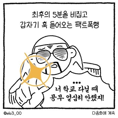 17775108521812.png