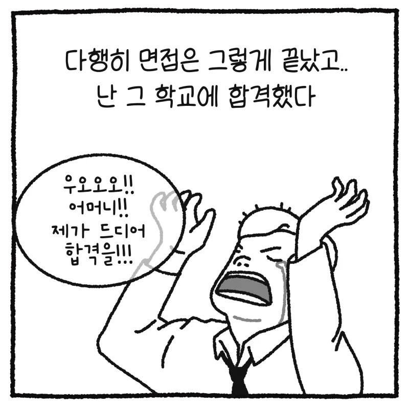 17775108571655.png