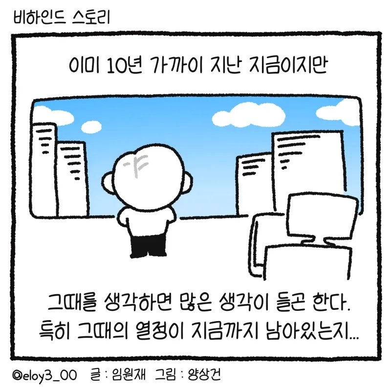 17775108589833.png