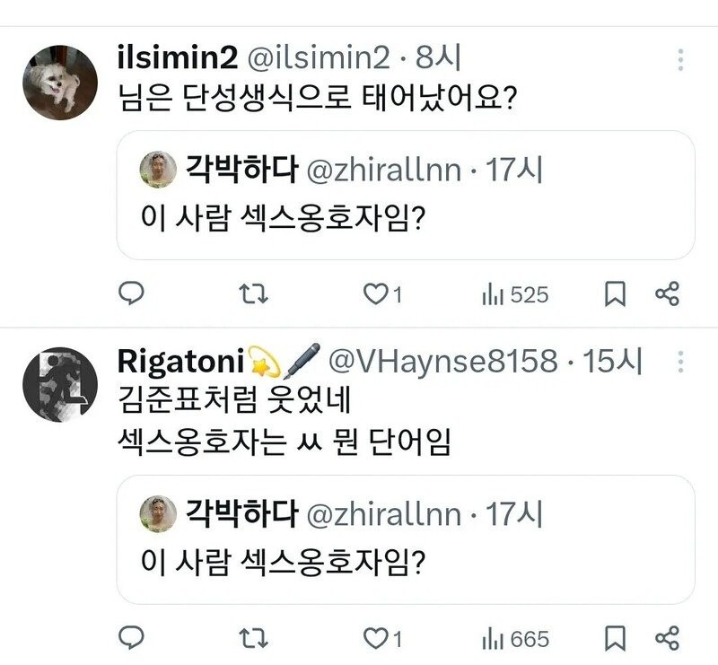17779860149393.jpg