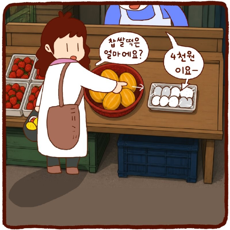 17780724231274.png