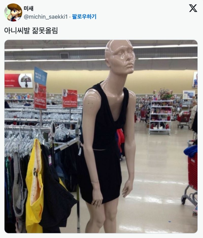 17780724551816.png