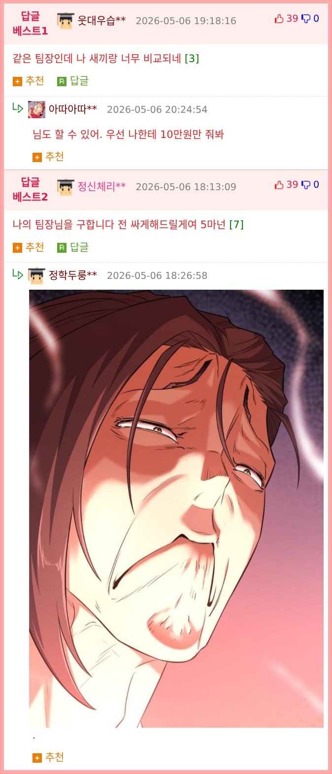 17781156912249.png