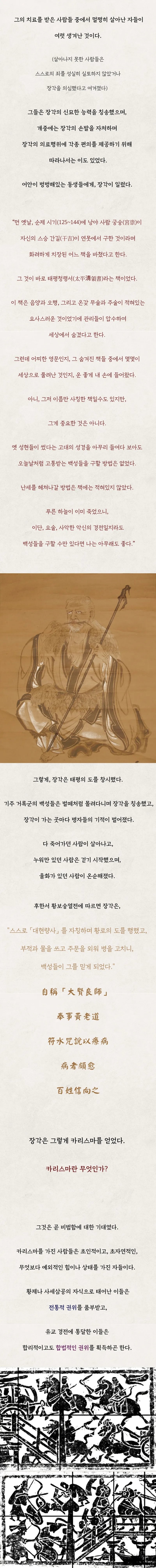 177824527823.png