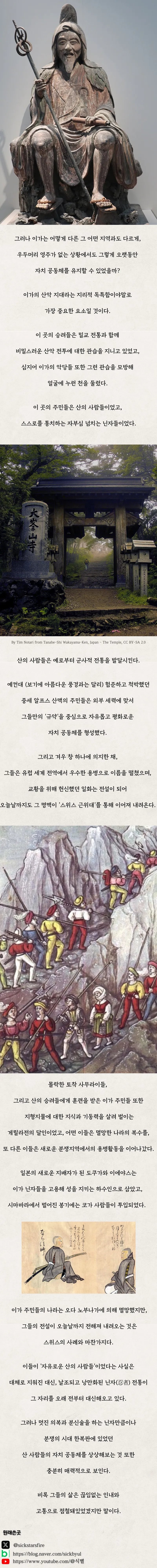 1778547635323.png