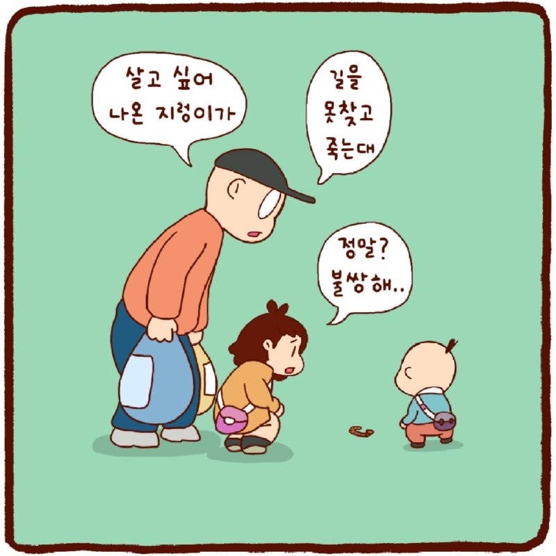 17787636287067.png