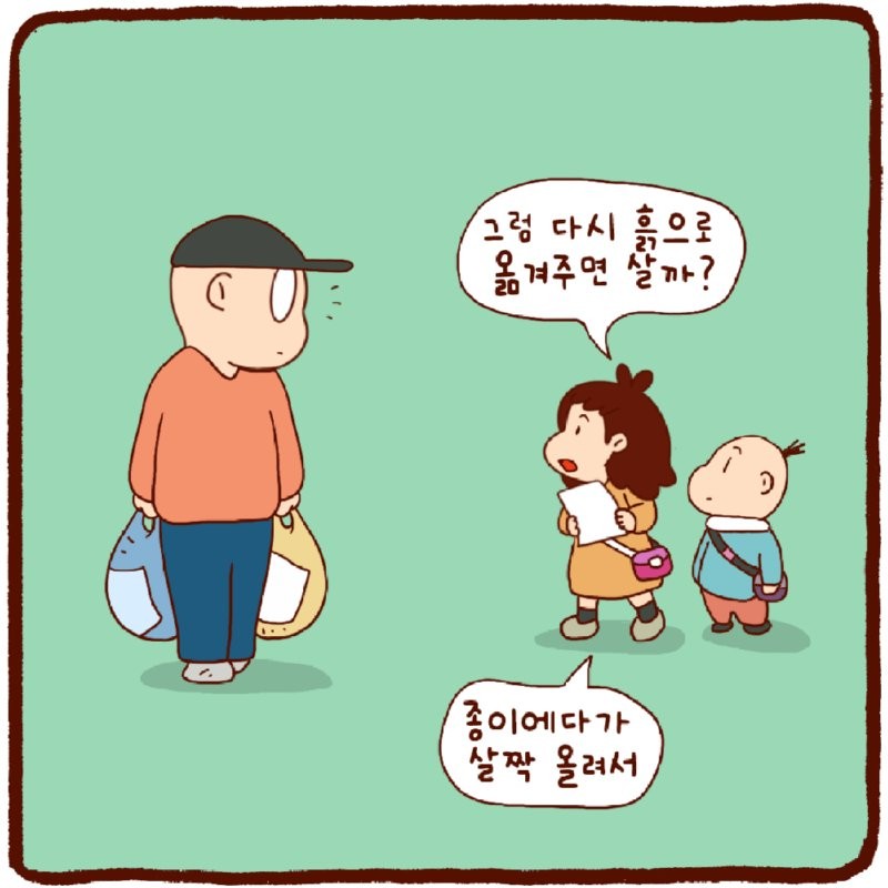 177876362931.png