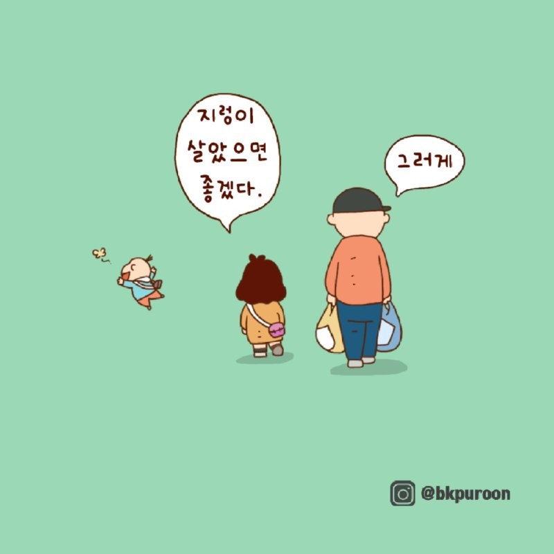 17787636304414.png