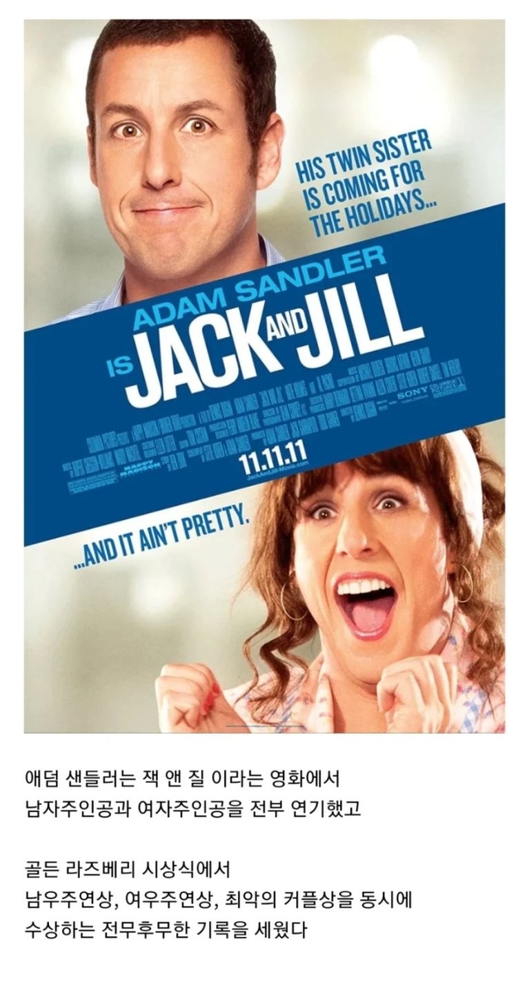 17787636736515.png