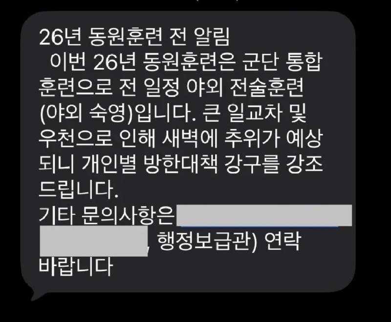 17788068382442.jpg