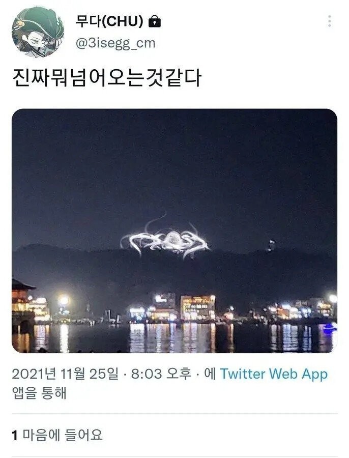 17790228182675.jpg