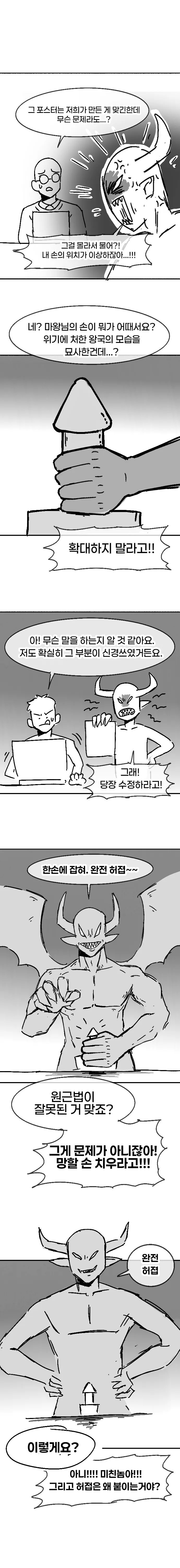 17790660118539.png