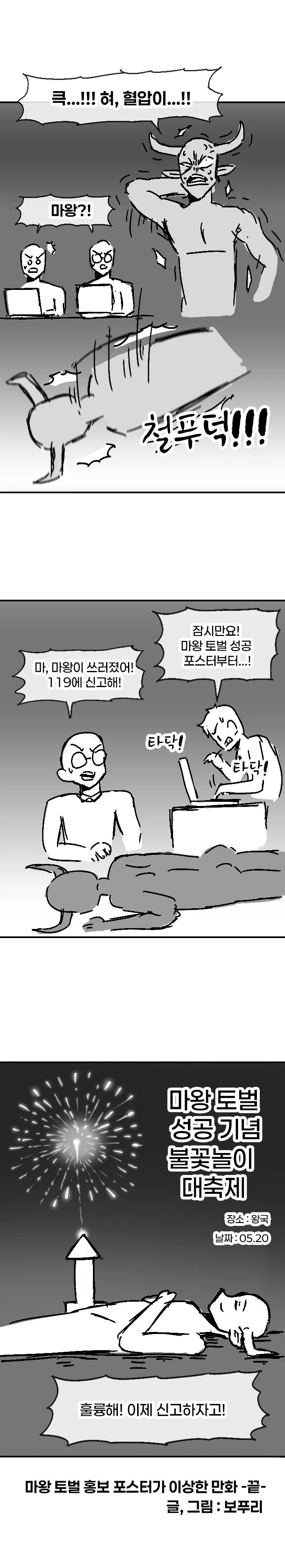 1779066013395.png